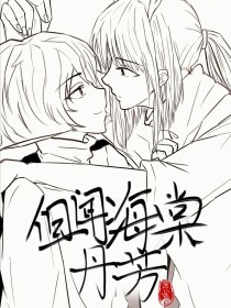 少妇白虎一线天