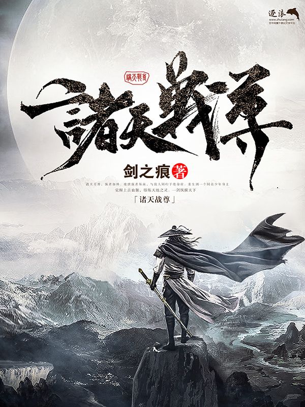 稀缺猎奇资源视频在线看