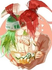 日本二本三本区app